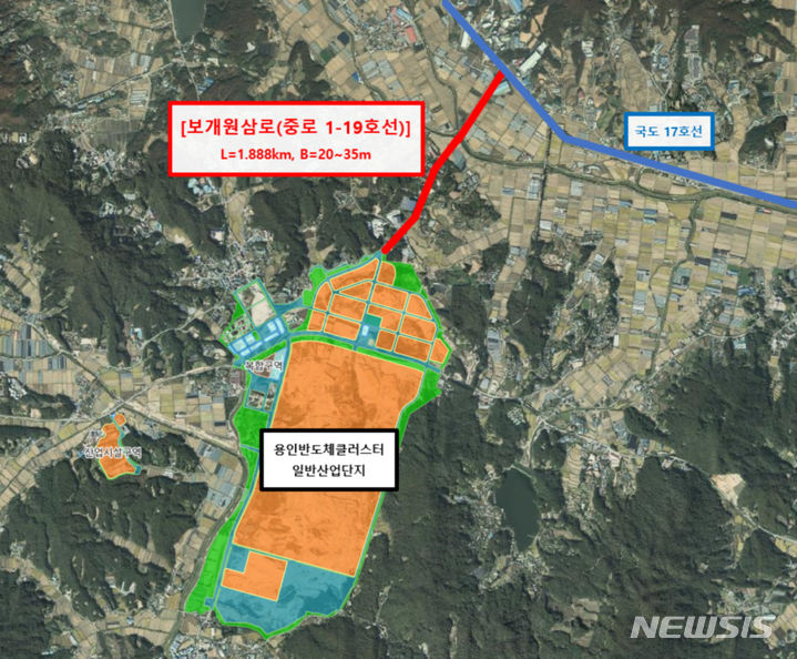 [용인=뉴시스] 보개원삼로 확장 공사 위치도