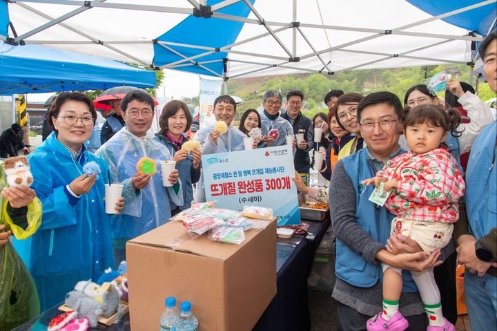 광양제철소 임직원 300여명, 시골마을 찾아 '연합 봉사'