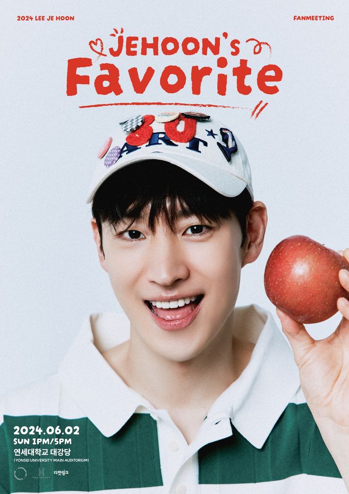 [서울=뉴시스] 배우 이제훈 팬미팅 '제훈스 페이보릿(JEHOON's Favorite)' 포스터. (사진=컴퍼니온 제공) 2024.04.22. photo@newsis.com *재판매 및 DB 금지