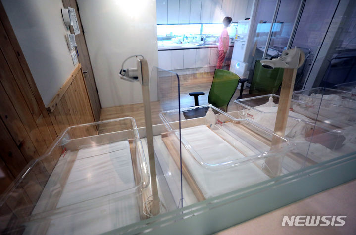 [서울=뉴시스] 이해를 돕기 위한 사진으로 본문과 관계 없음 *재판매 및 DB 금지