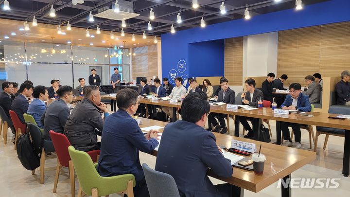 [전주=뉴시스] 전북자치도, 친환경·첨단모빌리티 관계기관과 간담회 모습. *재판매 및 DB 금지