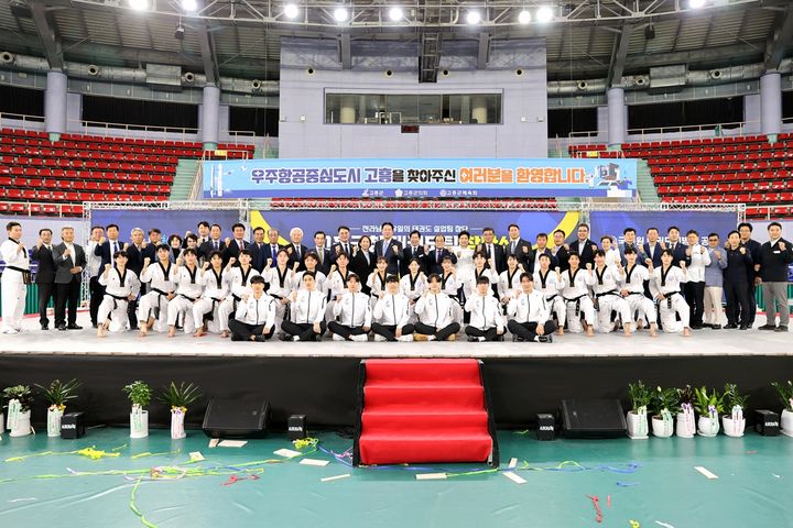 [고흥=뉴시스] 전남 고흥군청 태권도 실업팀 창단. (사진=고흥군 제공) 2024.04.22. photo@newsis.com *재판매 및 DB 금지