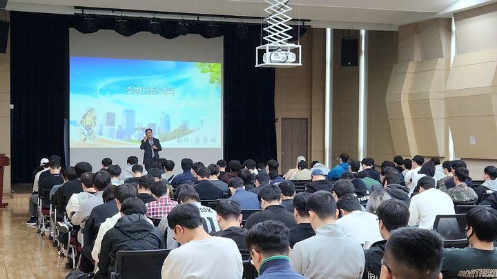 [울산=뉴시스] 울산 울주군은 오는 6월 말까지 민방위 대원 1만 4000여 명을 대상으로 ‘2024년 민방위대 기본교육’을 한다고 22일 밝혔다. 2024.04.22. (사진= 울주군 제공)photo@newsis.com *재판매 및 DB 금지