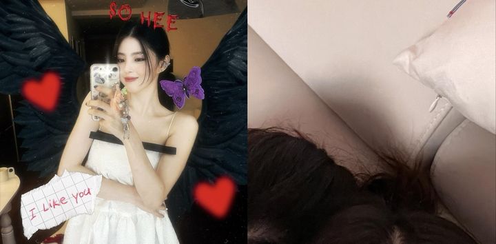 [서울=뉴시스] 배우 한소희(왼쪽)가 배우 전종서와의 우정을 드러냈다. (사진=한소희 인스타그램 캡처) 2024.04.22. photo@newsis.com *재판매 및 DB 금지