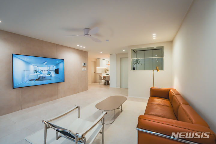 [서울=뉴시스] 하임랩 리모델링 서비스 시공이 완료된 사진. (제공 = GS건설)