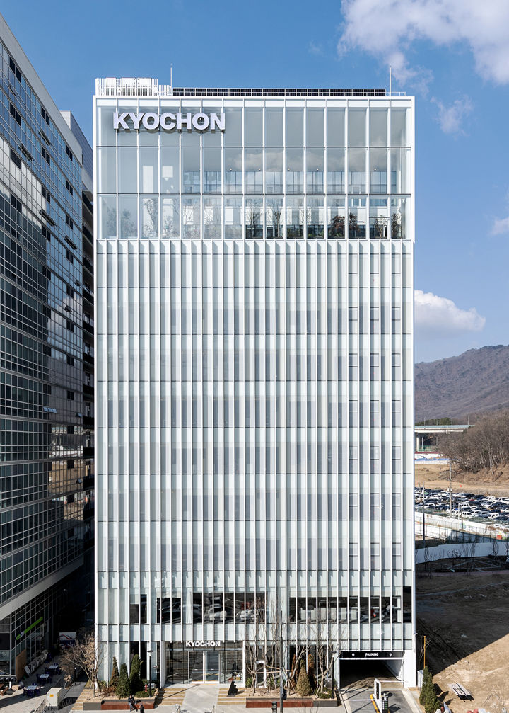 교촌 판교 신사옥 모습.(사진=교촌에프앤비 제공) *재판매 및 DB 금지