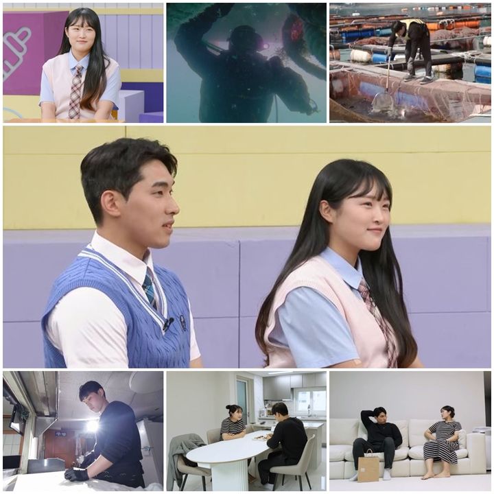 [서울=뉴시스] 24일 오후 10시20분 방송되는 MBN 예능물 '어른들은 모르는 고딩엄빠4'에서는 청소년 부부 김지은·김정모가 동반 출연해 자신들의 갈등을 털어놓는다. (사진=MBN '어른들은 모르는 고딩엄빠4' 제공) 2024.04.23. photo@newsis.com *재판매 및 DB 금지