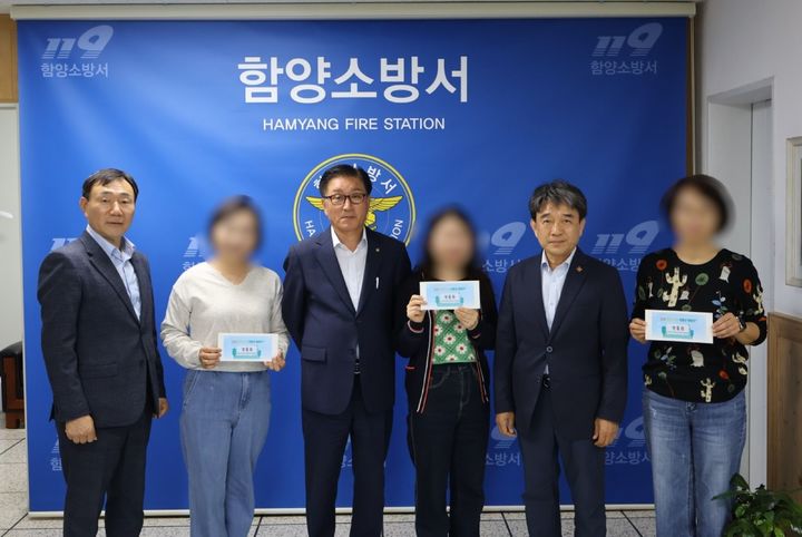 [함양=뉴시스] 함양소방서 *재판매 및 DB 금지 *재판매 및 DB 금지