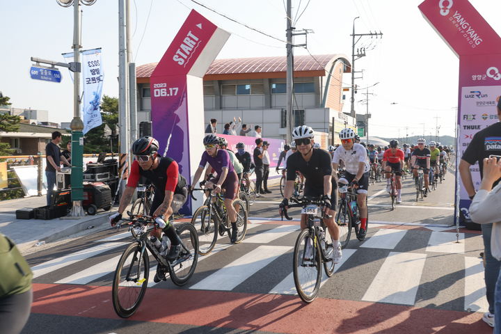 지난 2023 양양 그란폰도 대회 모습. 양양군 제공 *재판매 및 DB 금지