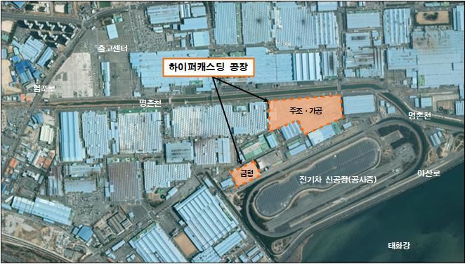 [울산=뉴시스] 울산시는 지난 2022년 7월 현대자동차(주)로부터 전기차 신공장에 이어 약 1조원 규모의 차체 부품 생산공장을 유치했다고 24일 밝혔다. 사진은 생산공장 위치도. 2024.04.24. (사진= 울산시 제공)photo@newsis.com *재판매 및 DB 금지