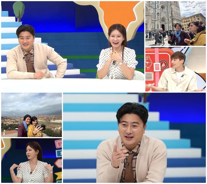 [서울=뉴시스] 26일 오후 9시40분 방송되는 채널A 예능물 '선 넘은 패밀리'에서는 이탈리아 '선넘팸' 권성덕·줄리아 부부의 피렌체 여행기가 그려진다. (사진=채널A '선 넘은 패밀리' 제공) 2024.04.24. photo@newsis.com *재판매 및 DB 금지