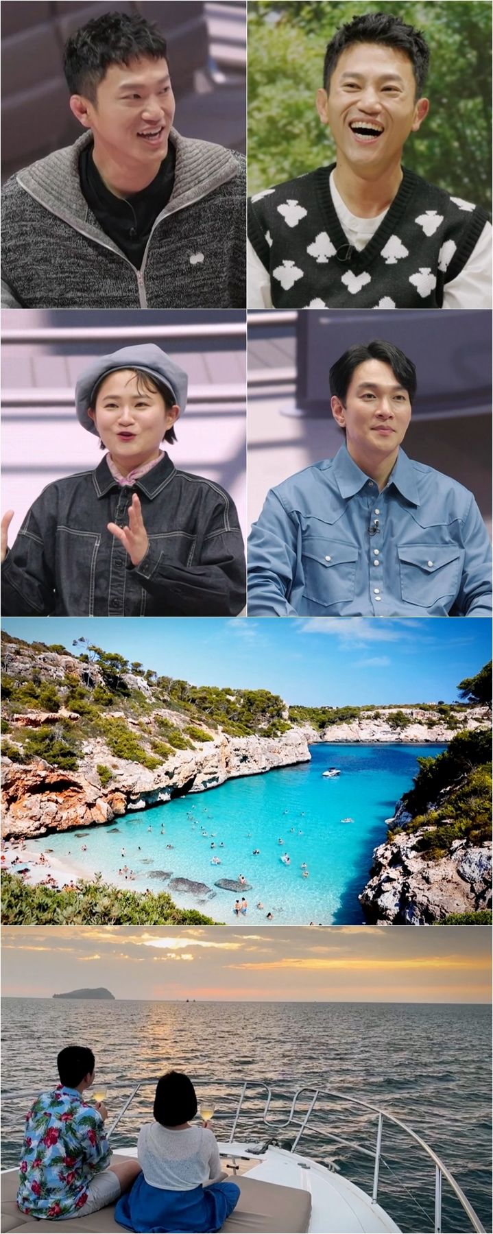 [서울=뉴시스] 25일 오후 9시20분 방송되는 채널S 예능물 '다시갈지도'는 '한국인이 사랑하는 가족 여행 패키지' 특집으로 꾸며진다. (사진=채널S '다시갈지도' 제공) 2024.04.25. photo@newsis.com *재판매 및 DB 금지