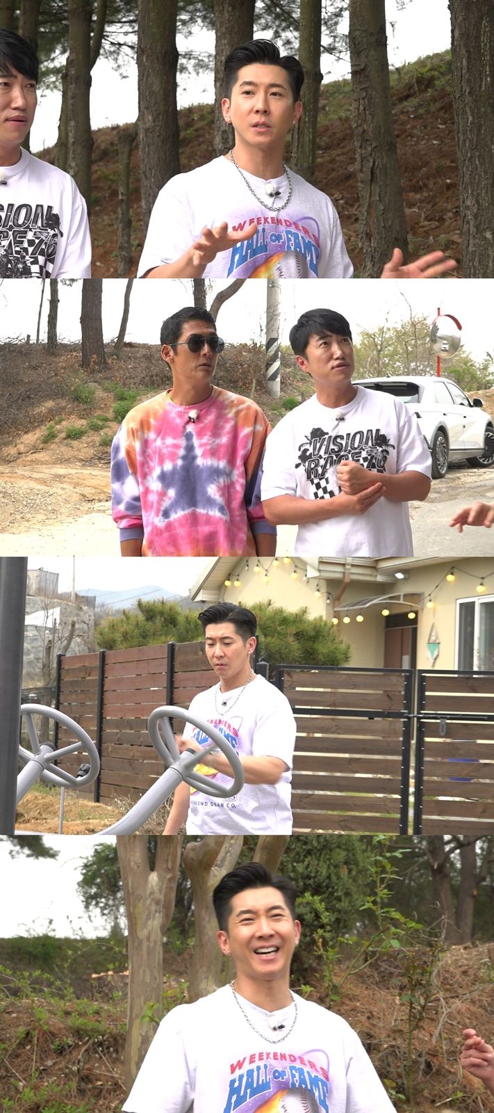 [서울=뉴시스] 25일 오후 10시 방송되는 MBC TV 예능물 '구해줘! 홈즈'에서는 그룹 'god' 멤버 박준형과 브라이언이 나 홀로 귀촌한 아버지를 위해 수도권 인근에 위치한 전원주택 찾기에 나선다. (사진=MBC '구해줘! 홈즈' 제공) 2024.04.24. photo@newsis.com *재판매 및 DB 금지