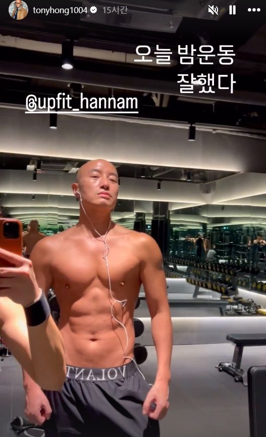 [서울=뉴시스] 홍석천. (사진=홍석천 인스타그램 캡처) 2024.04.24. photo@newsis.com *재판매 및 DB 금지