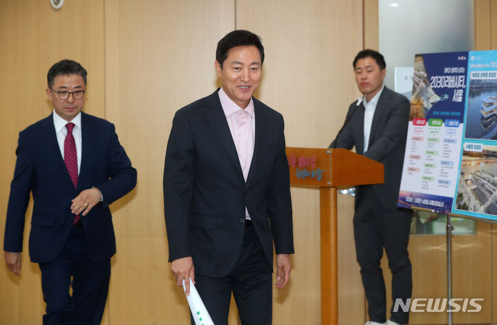 [서울=뉴시스] 김혜진 기자 = 오세훈 서울시장. 2024.04.24. jini@newsis.com