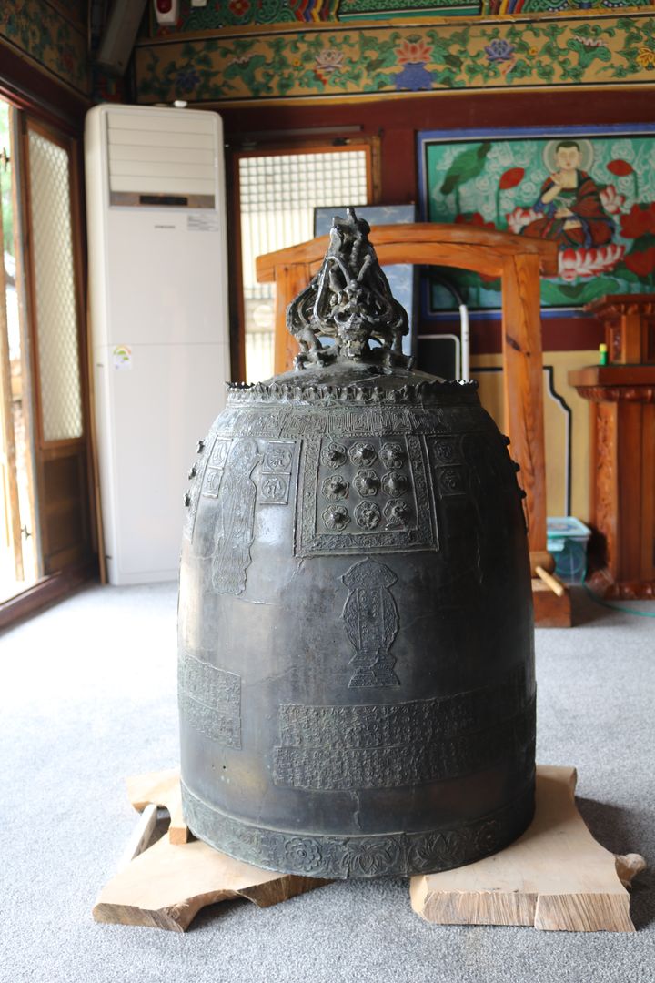[서울=뉴시스] 남원 대복사 동종 (사진=믄화재청 제공)2024.04.25. photo@newsis.com *재판매 및 DB 금지