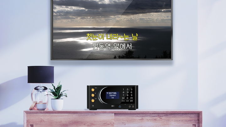 가정용 노래방 기기 'TKR-370HK' (사진=TJ미디어 제공) *재판매 및 DB 금지