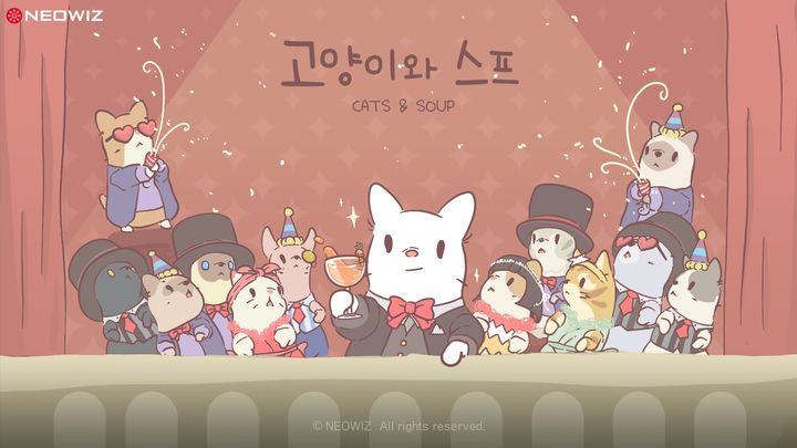 네오위즈는 모바일 힐링 방치형 게임 ‘고양이와 스프(Cats & Soup)’가 중국에 정식 출시됐다고 25일 밝혔다.(사진=네오위즈) *재판매 및 DB 금지