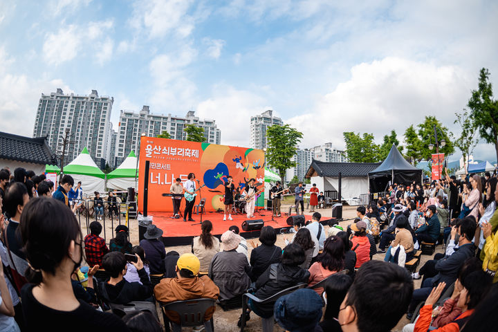 [울산=뉴시스] 박수지 기자 = 지난해 진행된 울산쇠부리축제 행사 모습.  (사진=북구 제공) 2024.04.25. photo@newsis.com *재판매 및 DB 금지