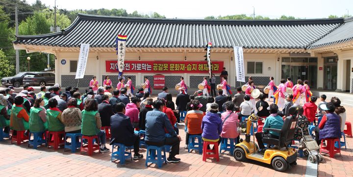 공갈못 앞 주민 농성. 공갈못 습지해제비대위 제공 *재판매 및 DB 금지