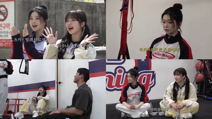 [서울=뉴시스] 유튜브 채널 '아이언빈 윤성빈' 콘텐츠 '윤성빈이 싫어하는 유산소 운동, 해볼래요?' 편 영상 스틸컷. (사진=유튜브 채널 '아이언빈 윤성빈' 제공) 2024.04.25. photo@newsis.com *재판매 및 DB 금지