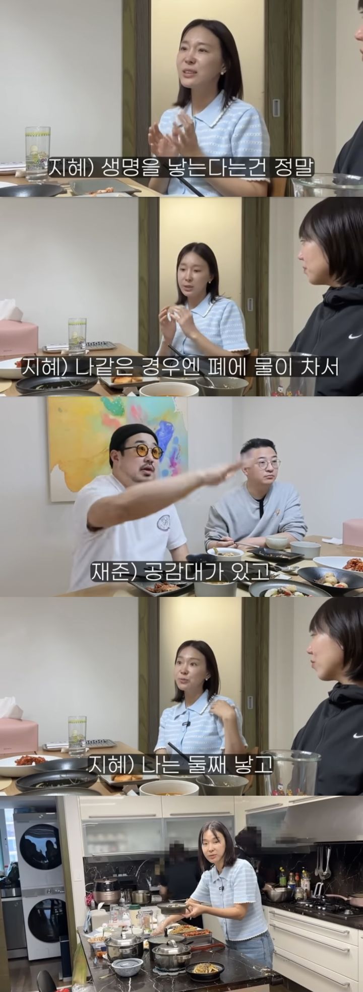 [서울=뉴시스] 유튜브 채널 '기유TV'가 지난 24일 공개한 영상. (사진= 유튜브 채널 '기유TV' 캡처) 2024.04.25. photo@newsis.com *재판매 및 DB 금지