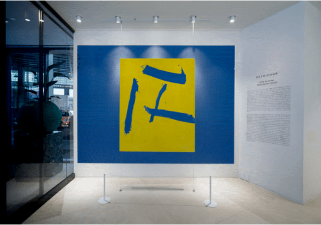 ‘서울옥션 X’, 안다즈 강남에서 오수환 작가 개인전. *재판매 및 DB 금지