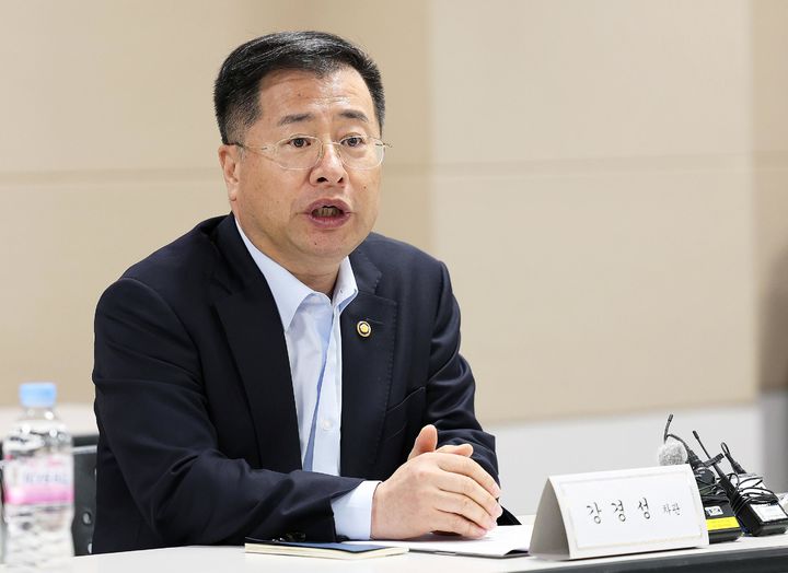 [서울=뉴시스] 강경성 산업통상자원부 1차관. (사진=산업통상자원부 제공) 2024.04.25. photo@newsis.com *재판매 및 DB 금지