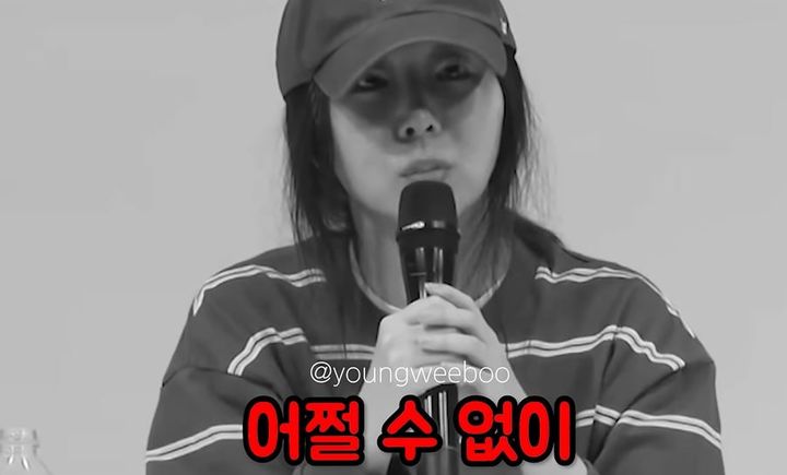 [서울=뉴시스] 유튜브 채널 '영위부 Young Weeboo'는 지난 25일 '민희진 (MINHEEJIN) '기자회견 FreeStyle' Official MV'라는 제목의 영상을 올렸다. (사진= 유튜브 '영위부 Young Weeboo' 캡처) 2024.4.26. photo@newsis.com *재판매 및 DB 금지