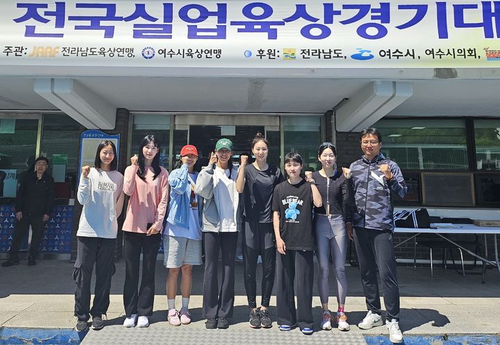 청양군청 육상팀, 전국실업육상경기대회 금2·동2 