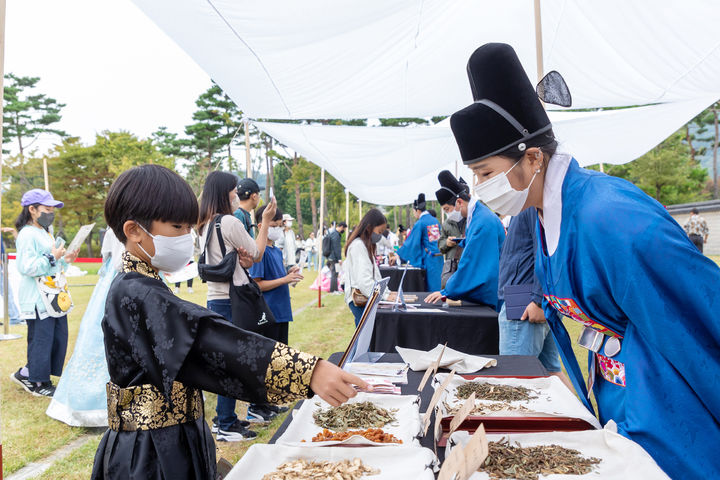 [서울=뉴시스] 어린이날 행사 (사진=한국문화재재단 제공) 2024.04.26. photo@newsis.com *재판매 및 DB 금지