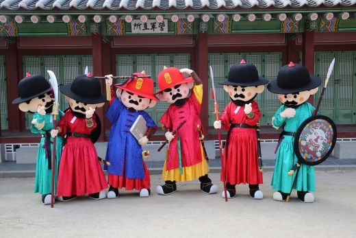 [서울=뉴시스] 어린이날 행사 (사진=한국문화재재단 제공) 2024.04.26. photo@newsis.com *재판매 및 DB 금지