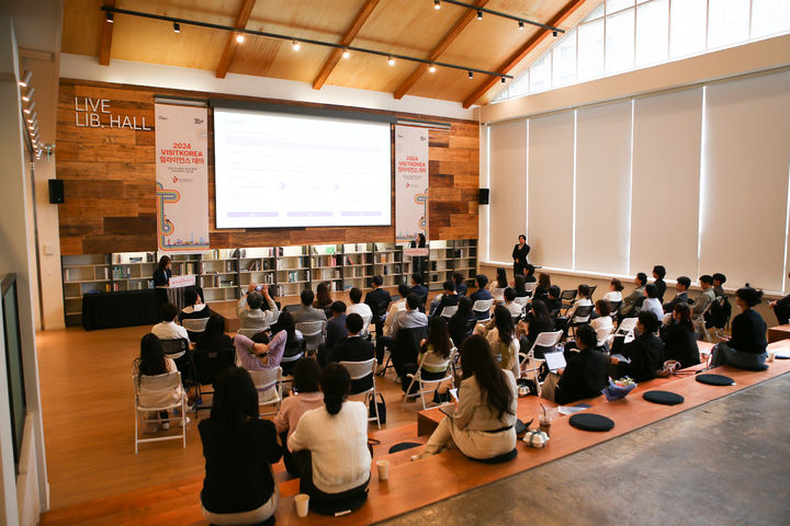한국관광공사가 26일 서울 커뮤니티하우스 마실에서 비짓코리아(VK) 신규 얼라이언스 회원사들과 'VK 얼라이언스 데이'를 개최했다. (사진=한국관광공사 제공) photo@newsis.com&nbsp; *재판매 및 DB 금지