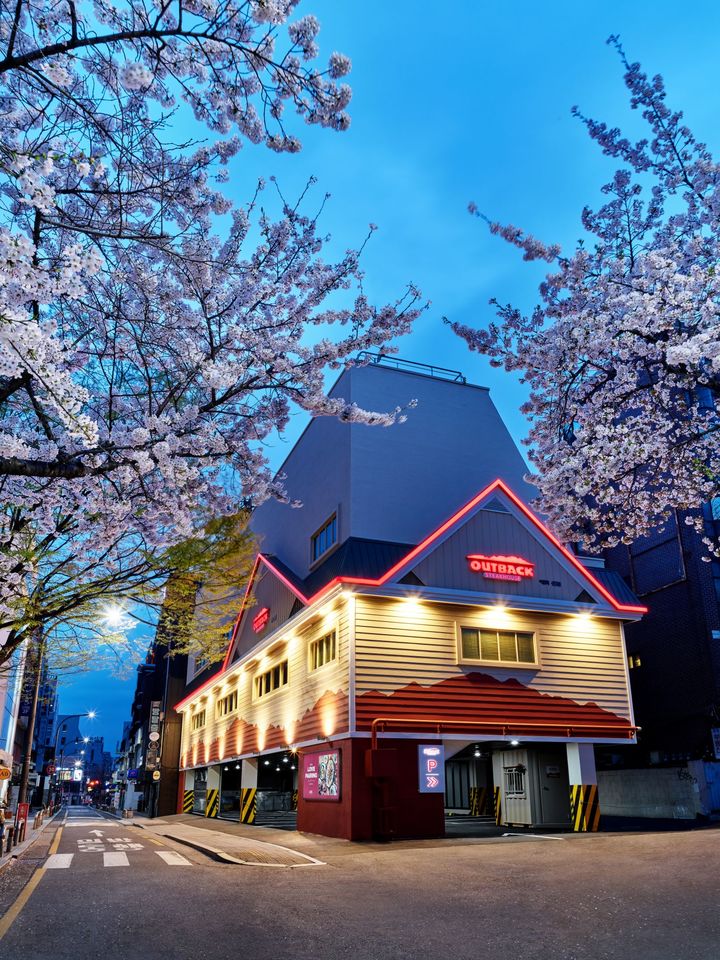 아웃백 신촌점. (사진=bhc 제공) *재판매 및 DB 금지