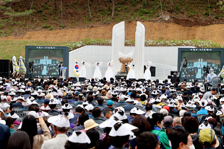 [의령=뉴시스]위령제.2024.04.26.(사진=의령군 제공) photo@newsis.com *재판매 및 DB 금지