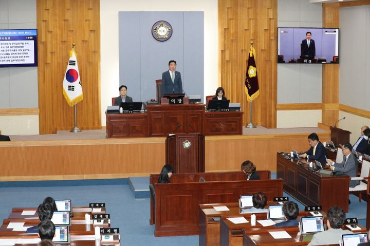 [울산=뉴시스] 26일 울산 남구의회 5층 본회의장에서 제259회 임시회 제2차 본회의가 진행되고 있다. (사진=울산 남구의회 제공) 2024.04.26. photo@newsis.com *재판매 및 DB 금지