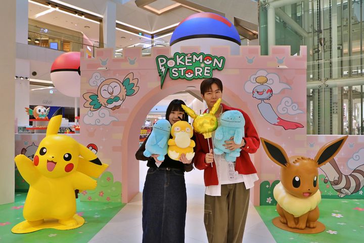 (사진=롯데백화점 제공) *재판매 및 DB 금지