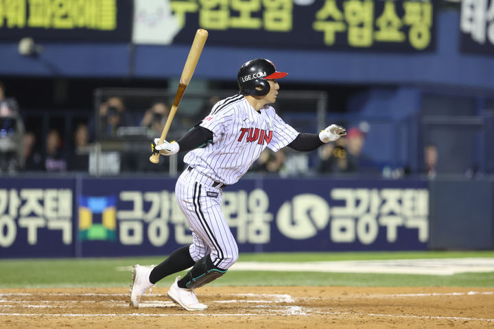 LG 트윈스 신민재. (사진=LG 제공) *재판매 및 DB 금지