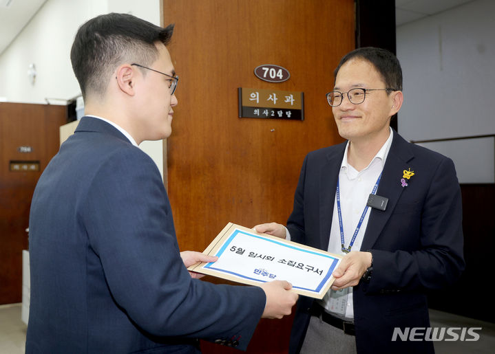 [서울=뉴시스] 이영환 기자 = 박주민 더불어민주당 의원. (공동취재) 2024.04.26. photo@newsis.com