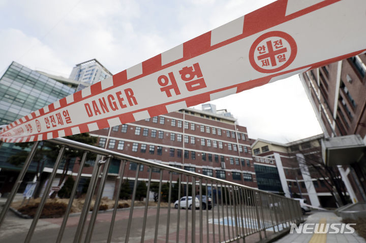 이해를 돕기 위한 사진으로 본문과 관계 없음 *재판매 및 DB 금지