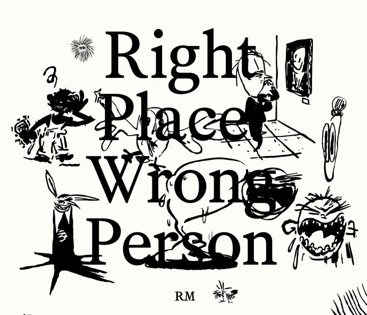 [서울=뉴시스] RM 솔로 2집 이미지. (사진 = 빅히트 뮤직 제공) 2024.04.27. photo@newsis.com *재판매 및 DB 금지