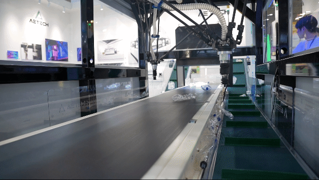 [서울=뉴시스] 에이트론 시연 영상. (사진=에이트테크 제공) 2024.04.28. photo@newsis.com *재판매 및 DB 금지 *재판매 및 DB 금지