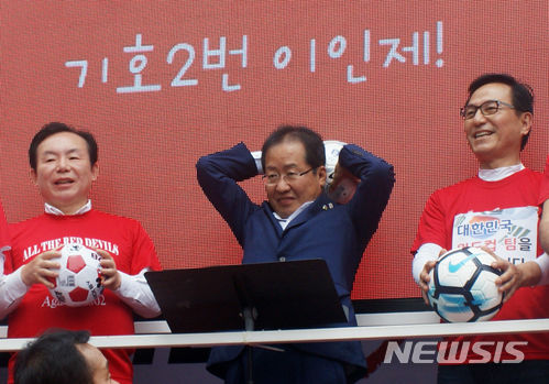 [서울=뉴시스] 이해를 돕기 위한 사진으로 본문과 관계 없음 *재판매 및 DB 금지