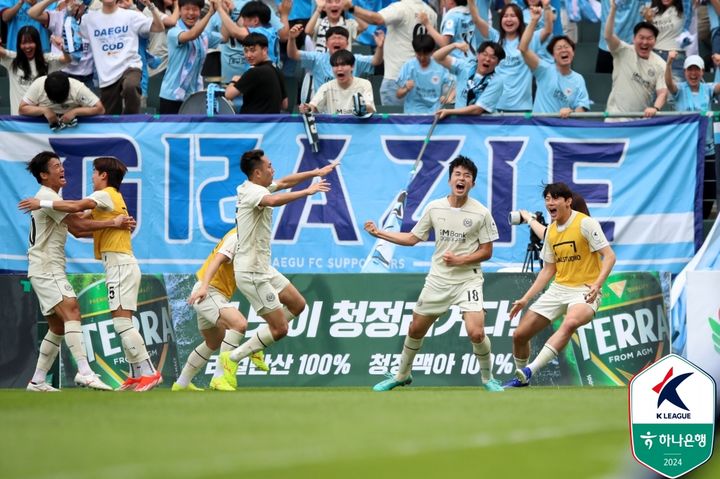 [서울=뉴시스] 프로축구 K리그1 대구FC의 정재상. (사진=한국프로축구연맹 제공) *재판매 및 DB 금지