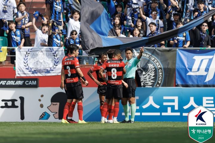 [서울=뉴시스] 프로축구 K리그1 포항스틸러스의 오베르단. (사진=한국프로축구연맹 제공) *재판매 및 DB 금지