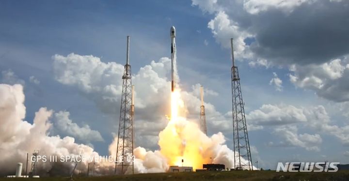 [서울=뉴시스] (사진=스페이스X 생중계 화면 갈무리) 2024.04.28.