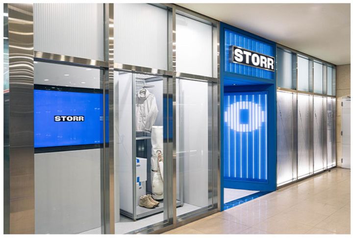 셀프스토리지 업체 '스토리지엠'이 제공하는 도심형 스마트 보관 편의 서비스. (사진=과기정통부 제공) *재판매 및 DB 금지