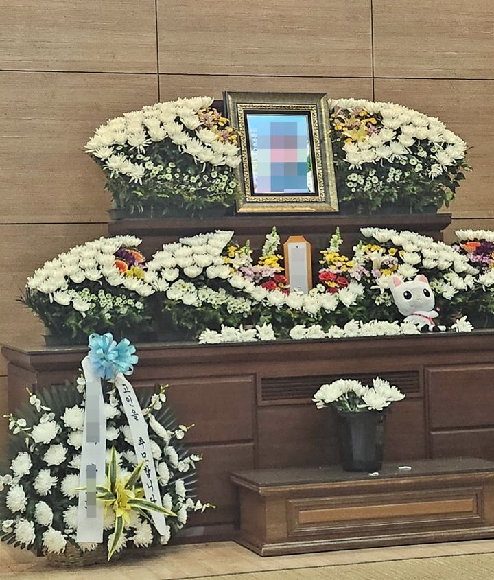 [세종=뉴시스] 유가족 제공 *재판매 및 DB 금지