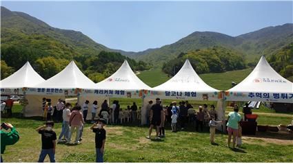 [서울=뉴시스] 오는 5월5일 어린이날 무주덕유산리조트에서 '어린이날, 동심 한마당' 행사가 열린다. (사진=부영그룹 제공) 2024.04.29. photo@newsis.com&nbsp;&nbsp; *재판매 및 DB 금지