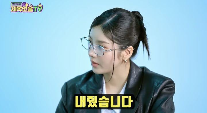 [서울=뉴시스] 권은비. (사진=유튜브 채널 '정형돈의 제목없음TV' 캡처) 2024.04.29. photo@newsis.com *재판매 및 DB 금지